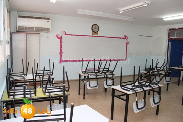 Idrab yaffa abo3azi (10).jpg